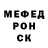 Первитин пудра Miss Hiran