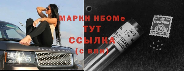 2c-b Алексин