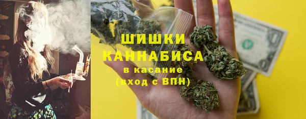 2c-b Алексин