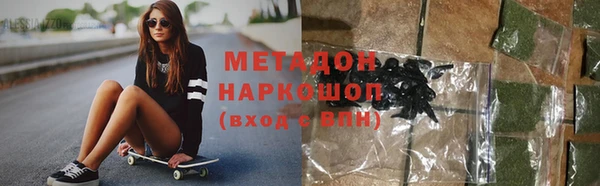 стафф Алзамай