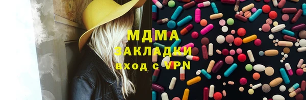 2c-b Алексин