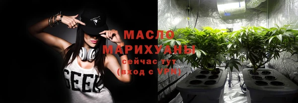 прущие крисы Снежинск