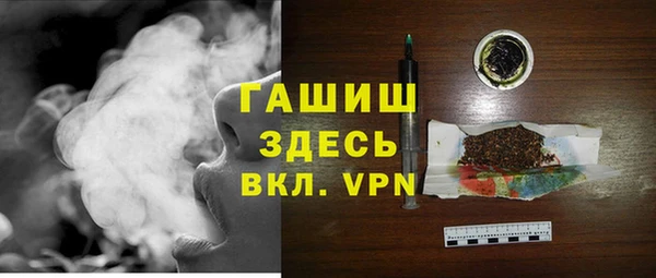 2c-b Алексин