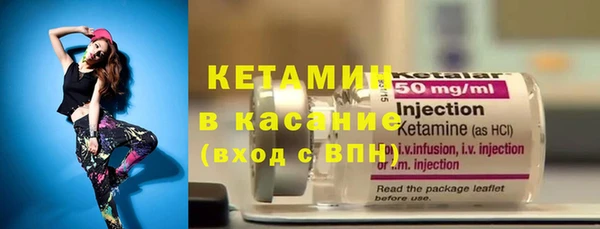 стафф Алзамай