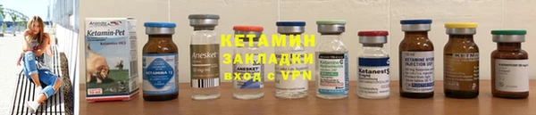 2c-b Алексин