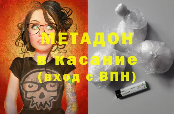 стафф Алзамай